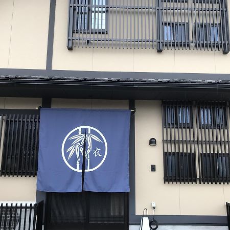 Guest House One More Heart At Nara Koromo エクステリア 写真