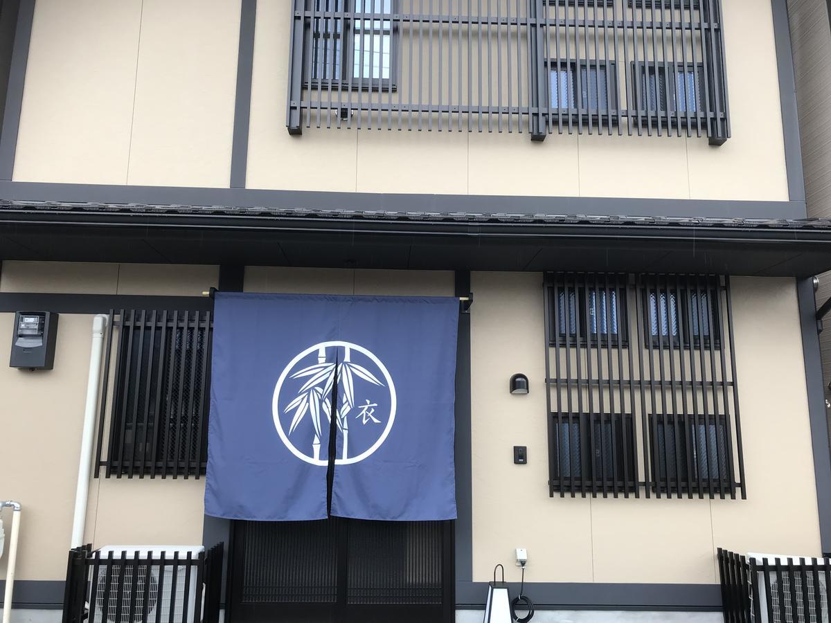 Guest House One More Heart At Nara Koromo エクステリア 写真